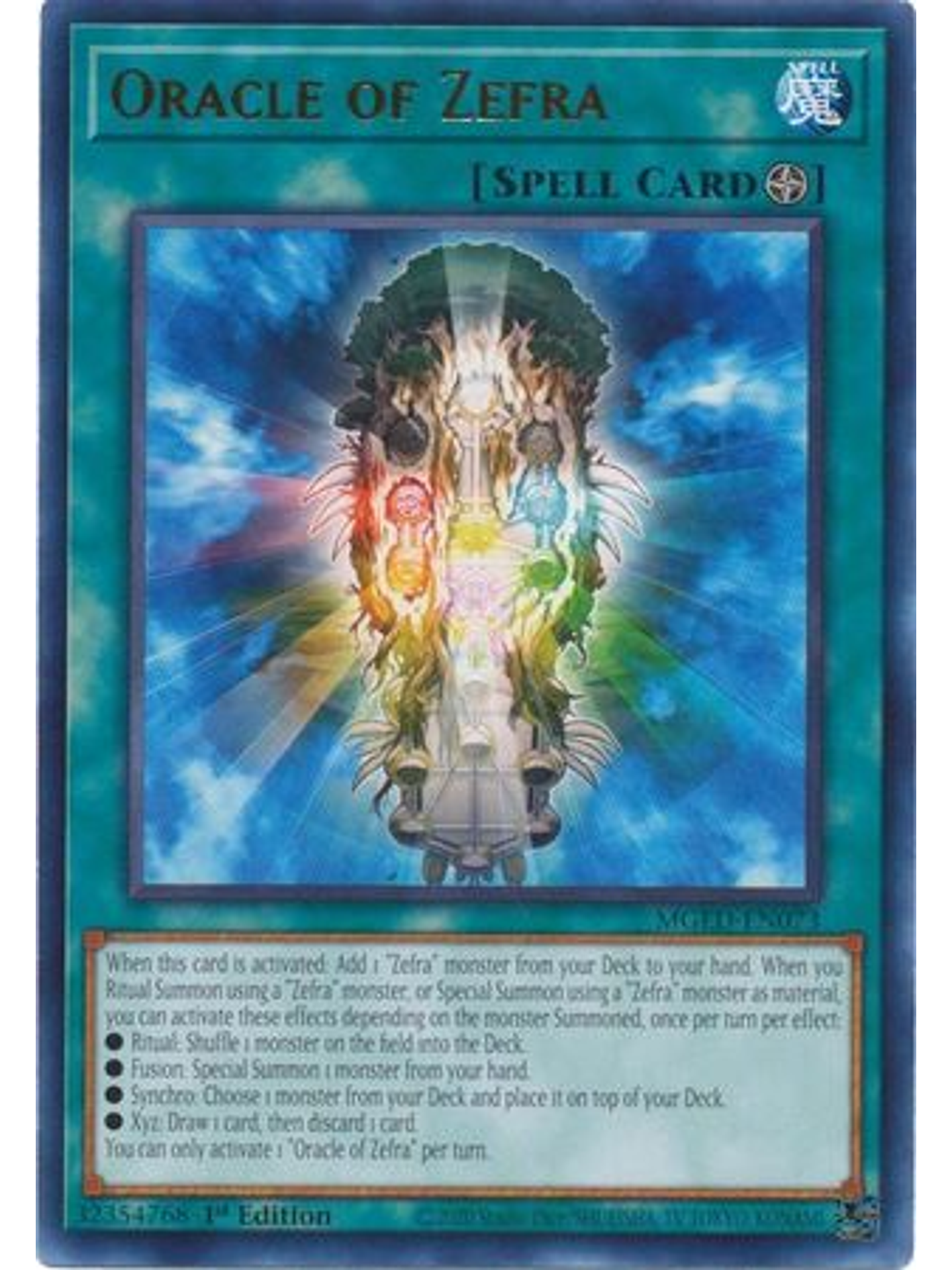 Oracle of Zefra - MGED-EN073 - Rare 1st Edition 1