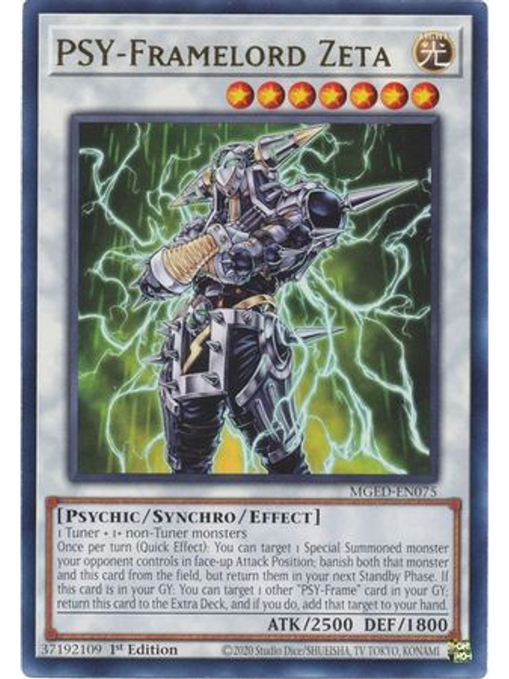 PSY-Framelord Zeta - MGED-EN075 - Rare 1st Edition 1