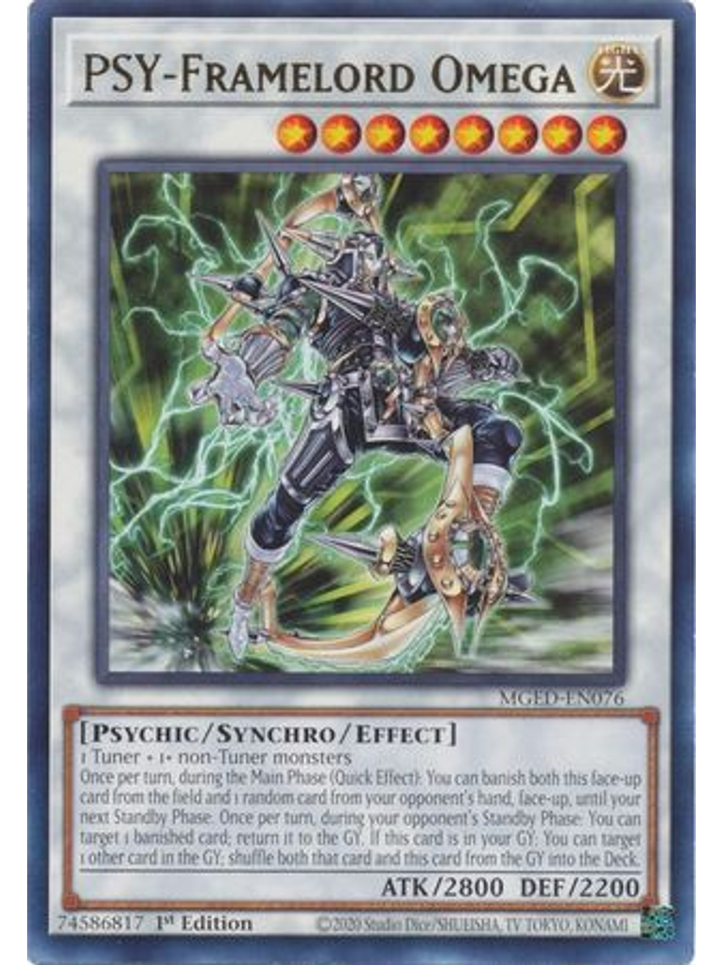 PSY-Framelord Omega - MGED-EN076 - Rare 1st Edition 1