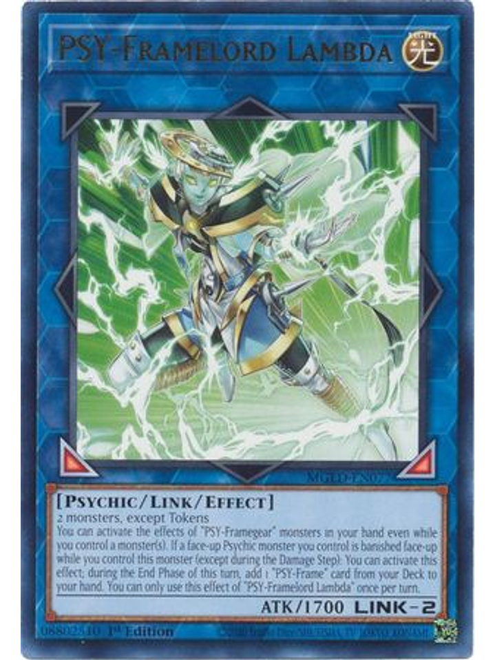 PSY-Framelord Lambda - MGED-EN077 - Rare 1st Edition 1