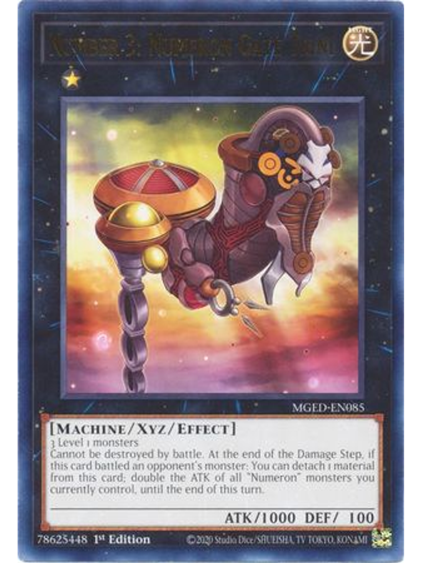 Number 3: Numeron Gate Trini - MGED-EN085 - Rare 1st Edition 1