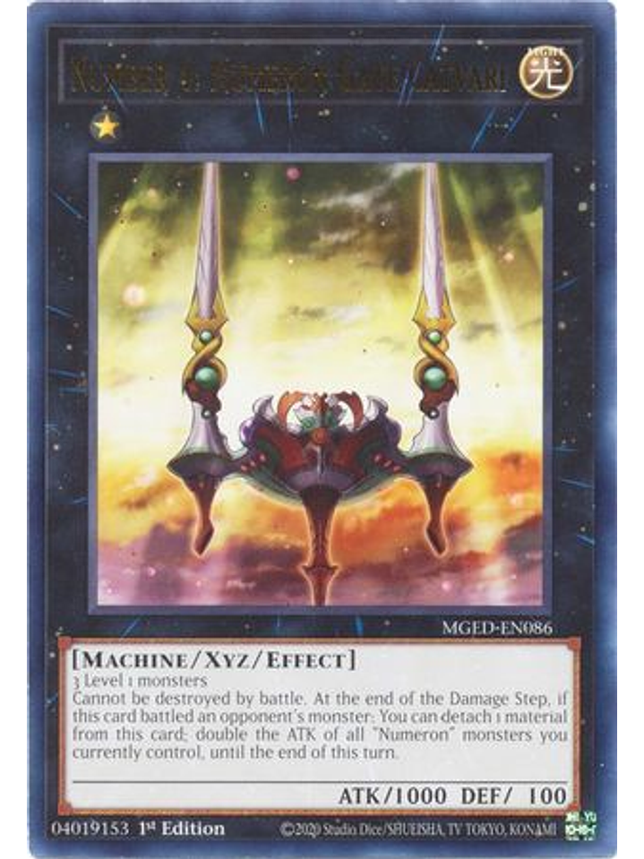 Number 4: Numeron Gate Catvari - MGED-EN086 - Rare 1st Edition 1