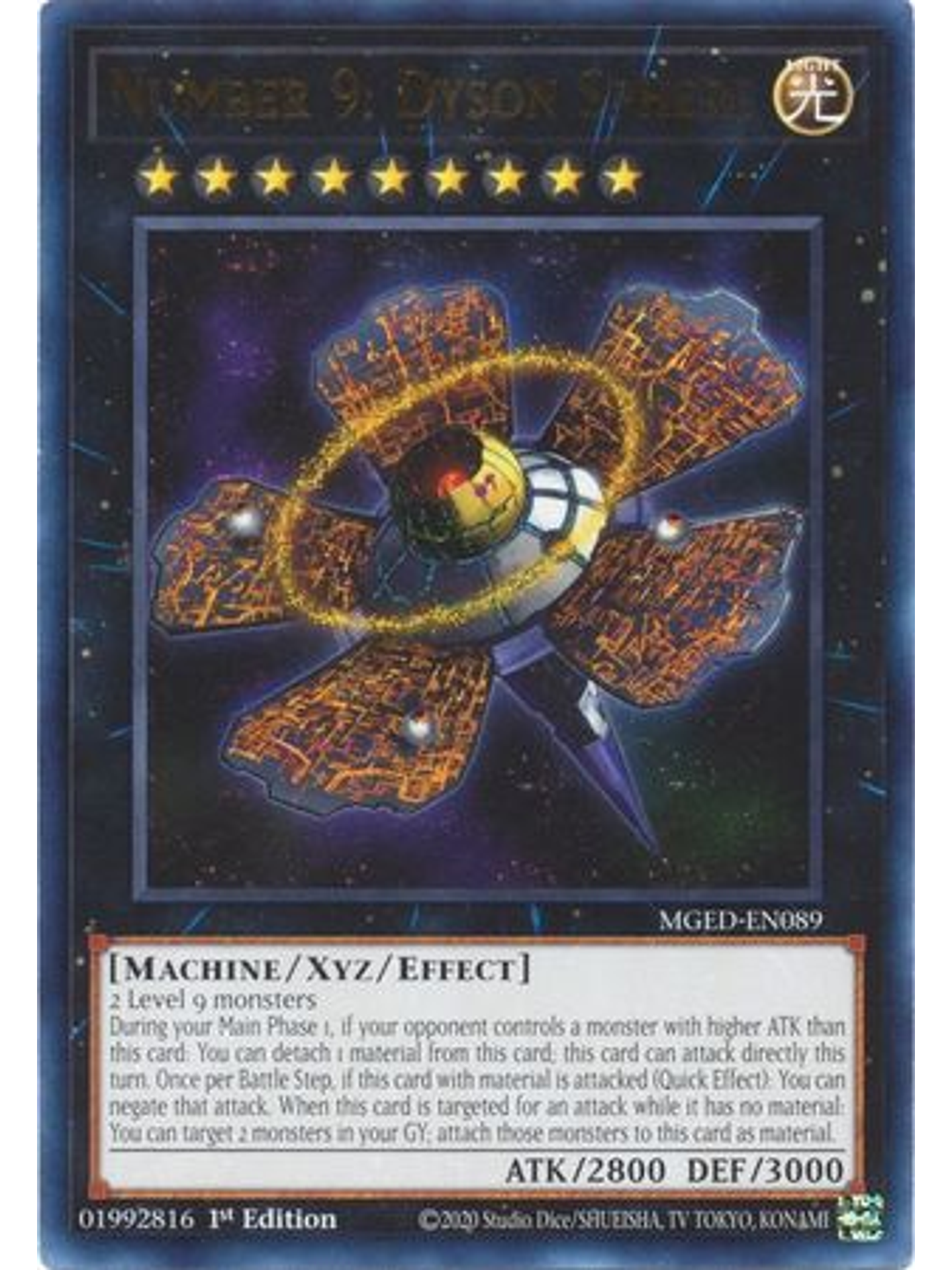 Number 9: Dyson Sphere - MGED-EN089 - Rare 1st Edition 1