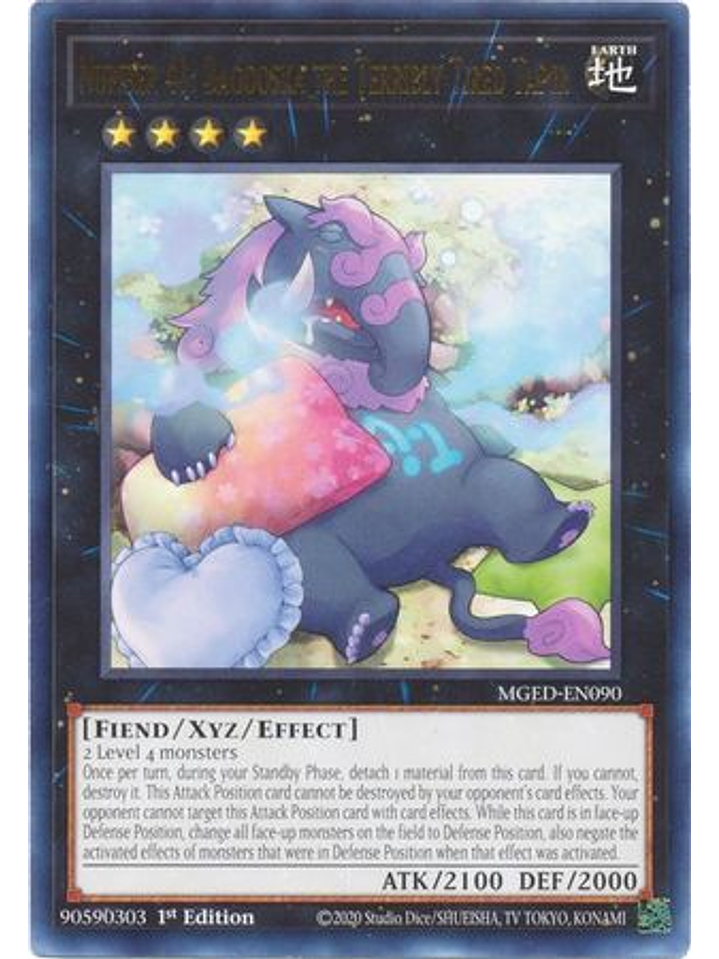 Number 41: Bagooska the Terribly Tired Tapir - MGED-EN090 - Rare 1st Edition 1