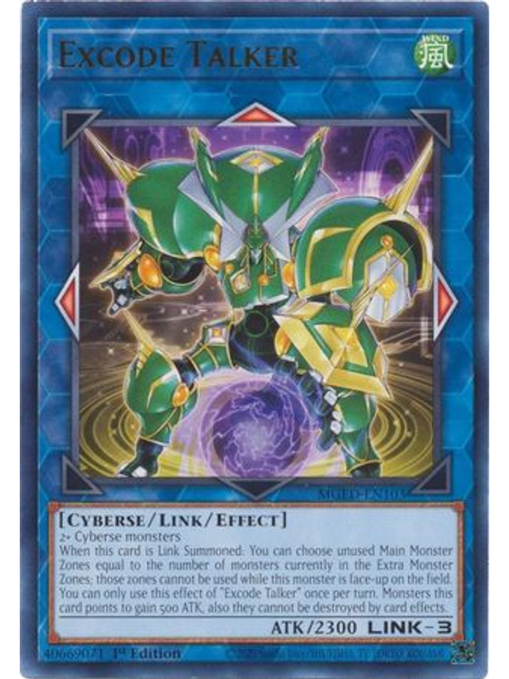 Excode Talker - MGED-EN103 - Rare 1st Edition 1