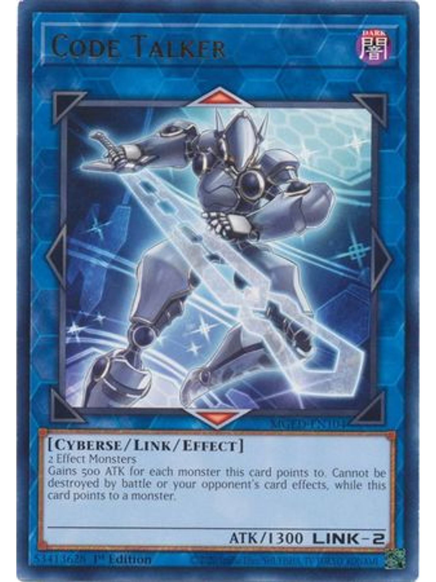 Code Talker - MGED-EN104 - Rare 1st Edition 1