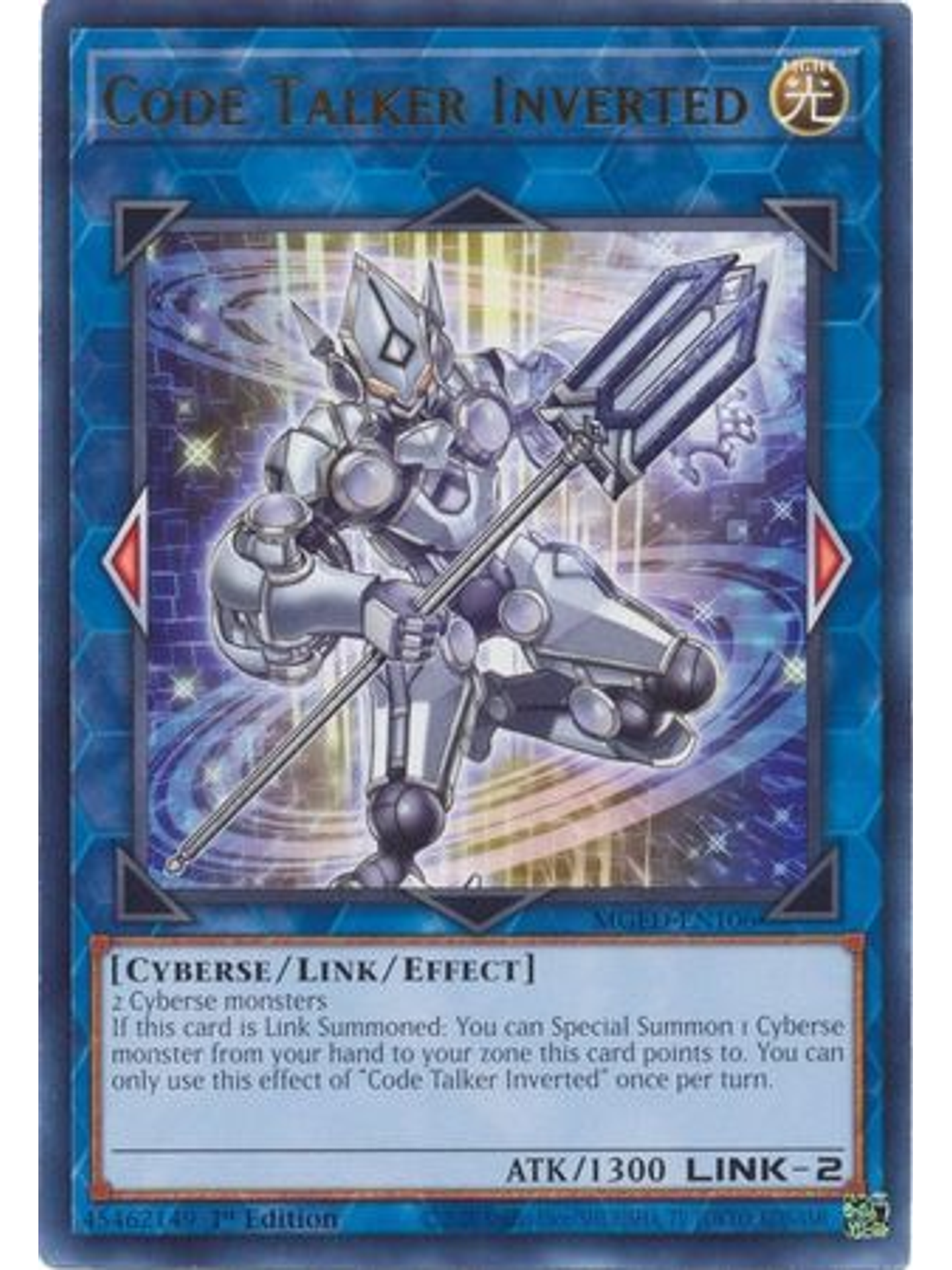 Code Talker Inverted - MGED-EN106 - Rare 1st Edition 1