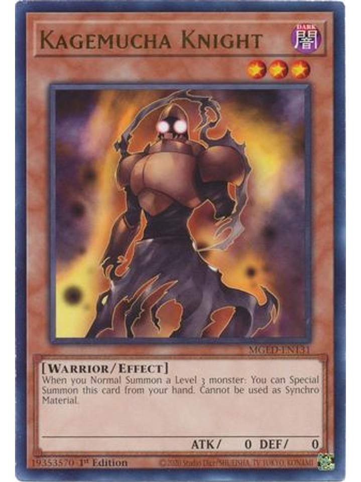 Kagemucha Knight - MGED-EN131 - Rare 1st Edition 1