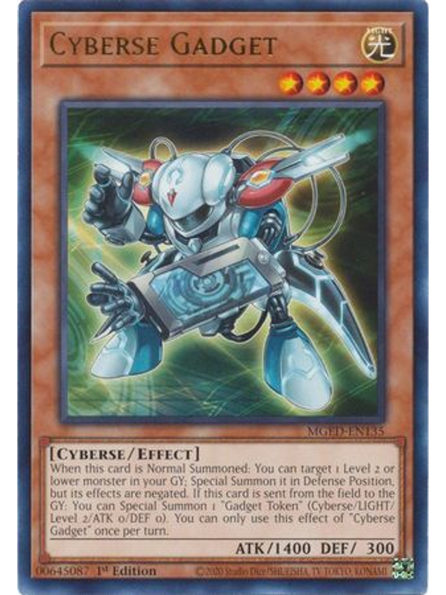 Cyberse Gadget - MGED-EN135 - Rare 1st Edition 1