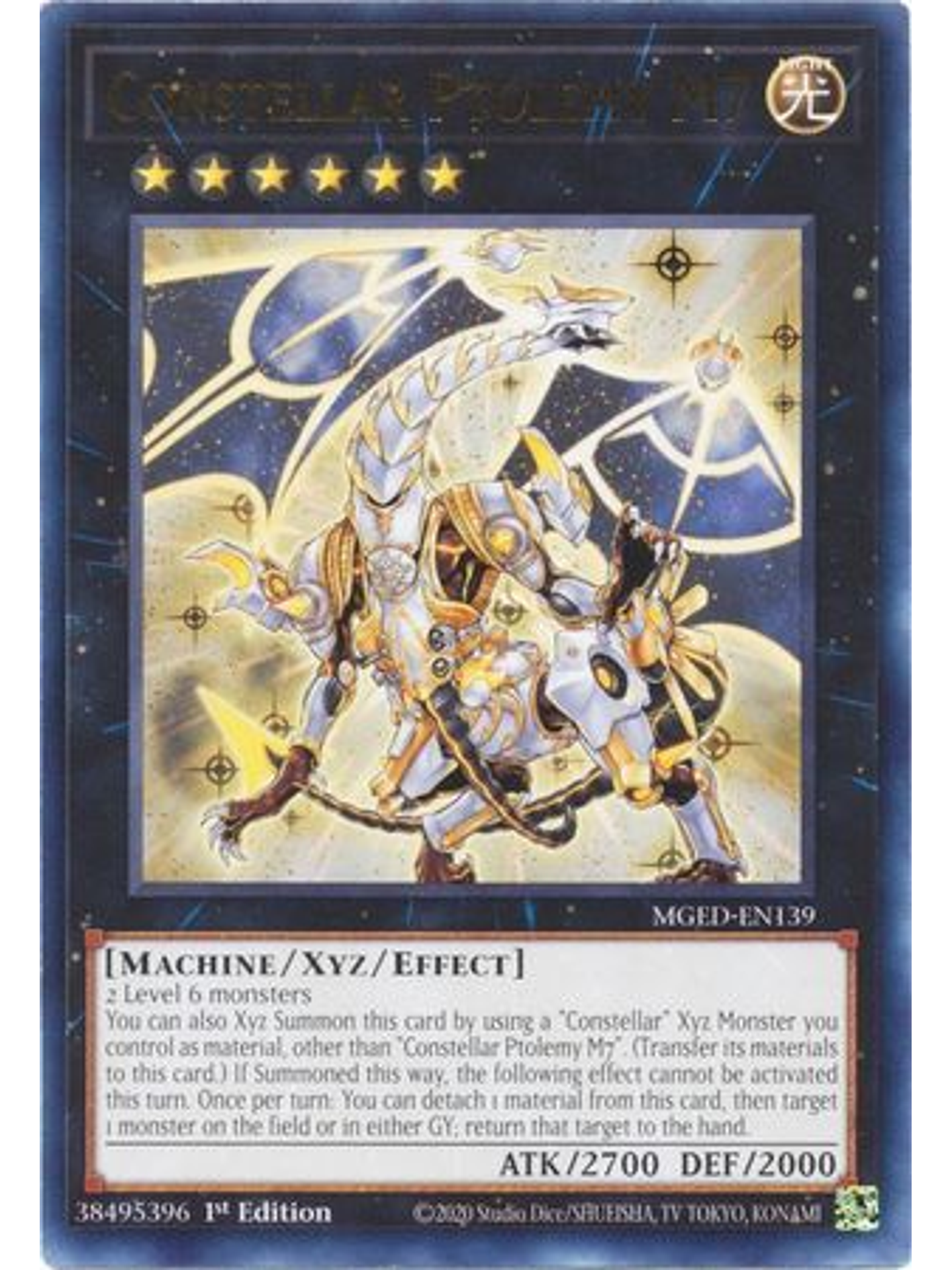 Constellar Ptolemy M7 - MGED-EN139 - Rare 1st Edition 1