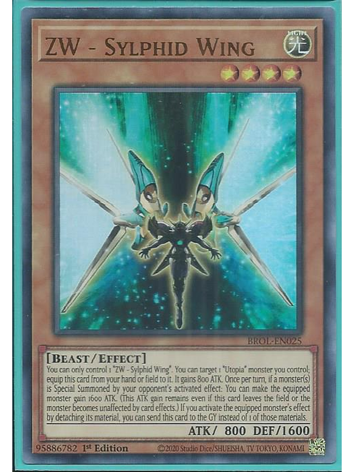 ZW - Sylphid Wing - BROL-EN025 - Ultra Rare 1st Edition 1