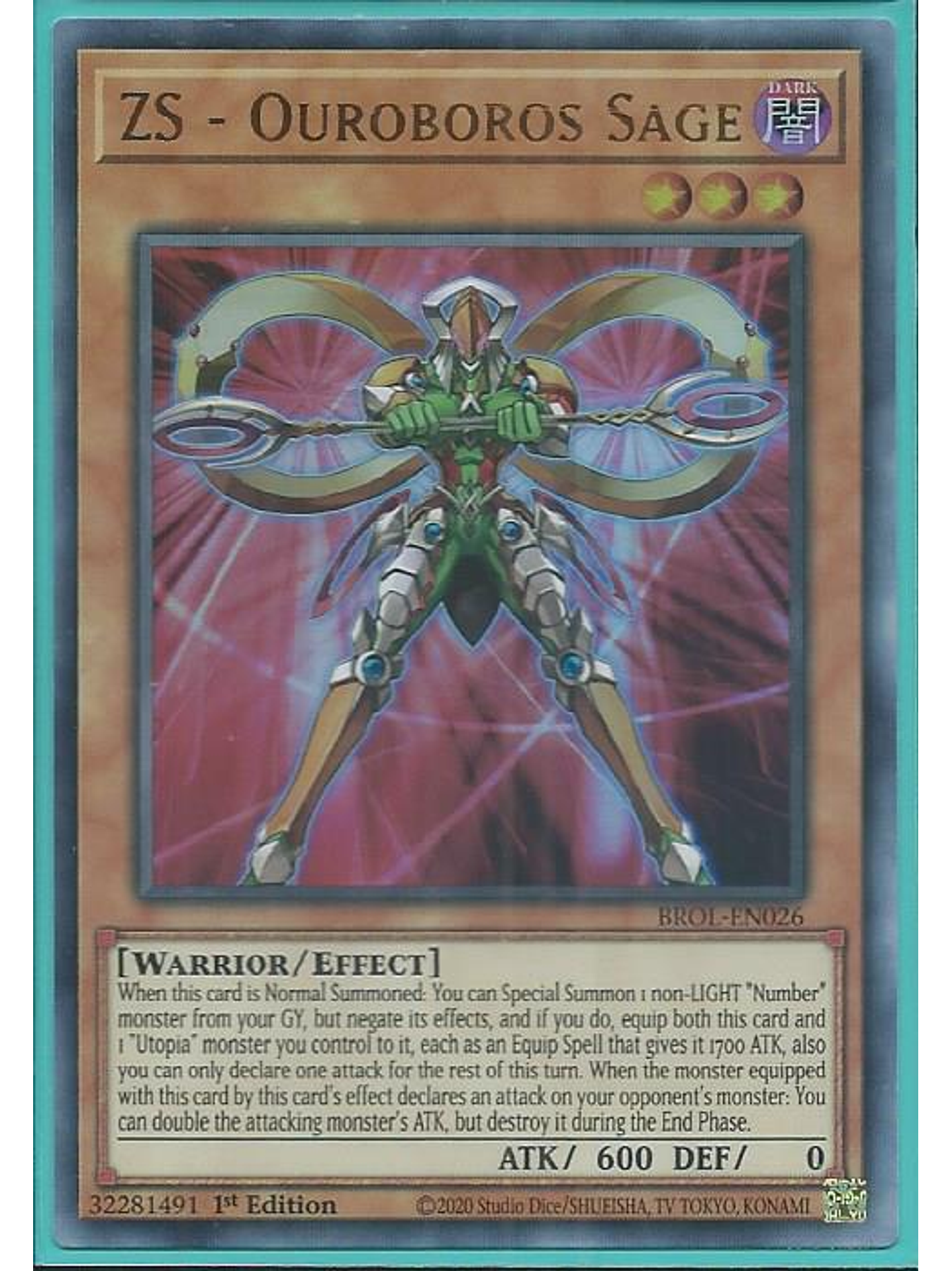 ZS - Ouroboros Sage - BROL-EN026 - Ultra Rare 1st Edition 1