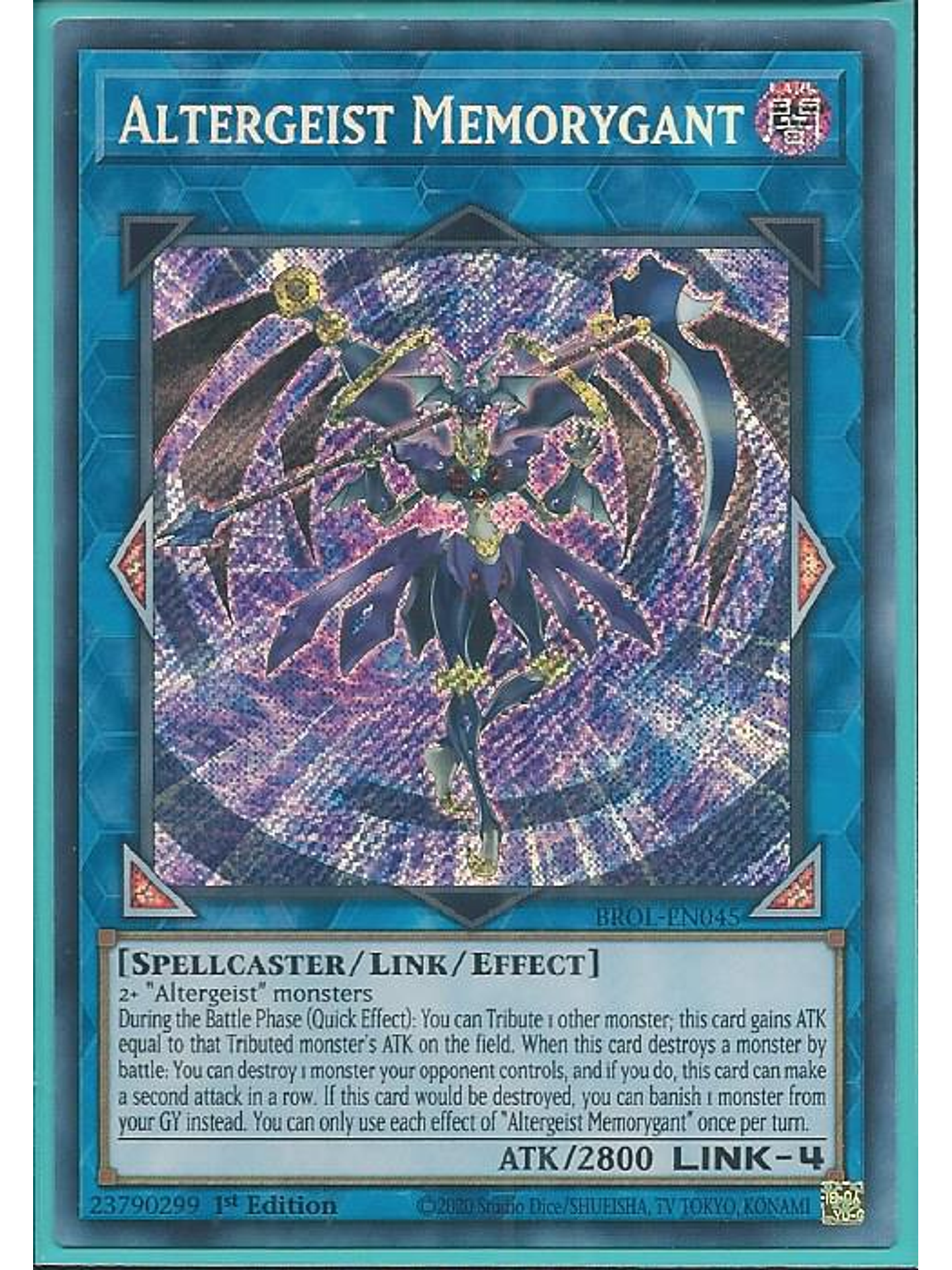 Altergeist Memorygant - BROL-EN045 - Secret Rare 1st Edition 1