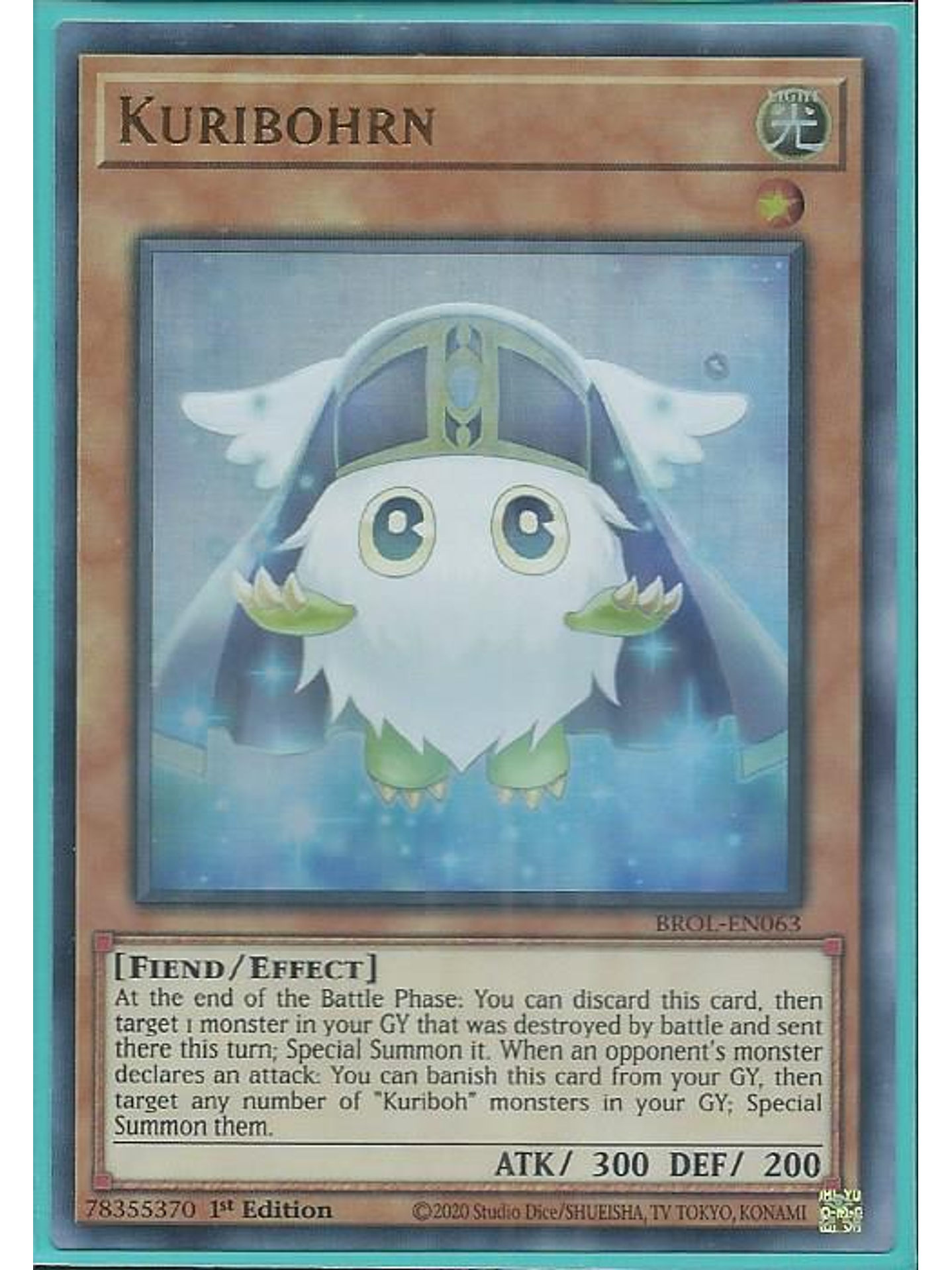 Kuribohrn - BROL-EN063 - Ultra Rare 1st Edition 1