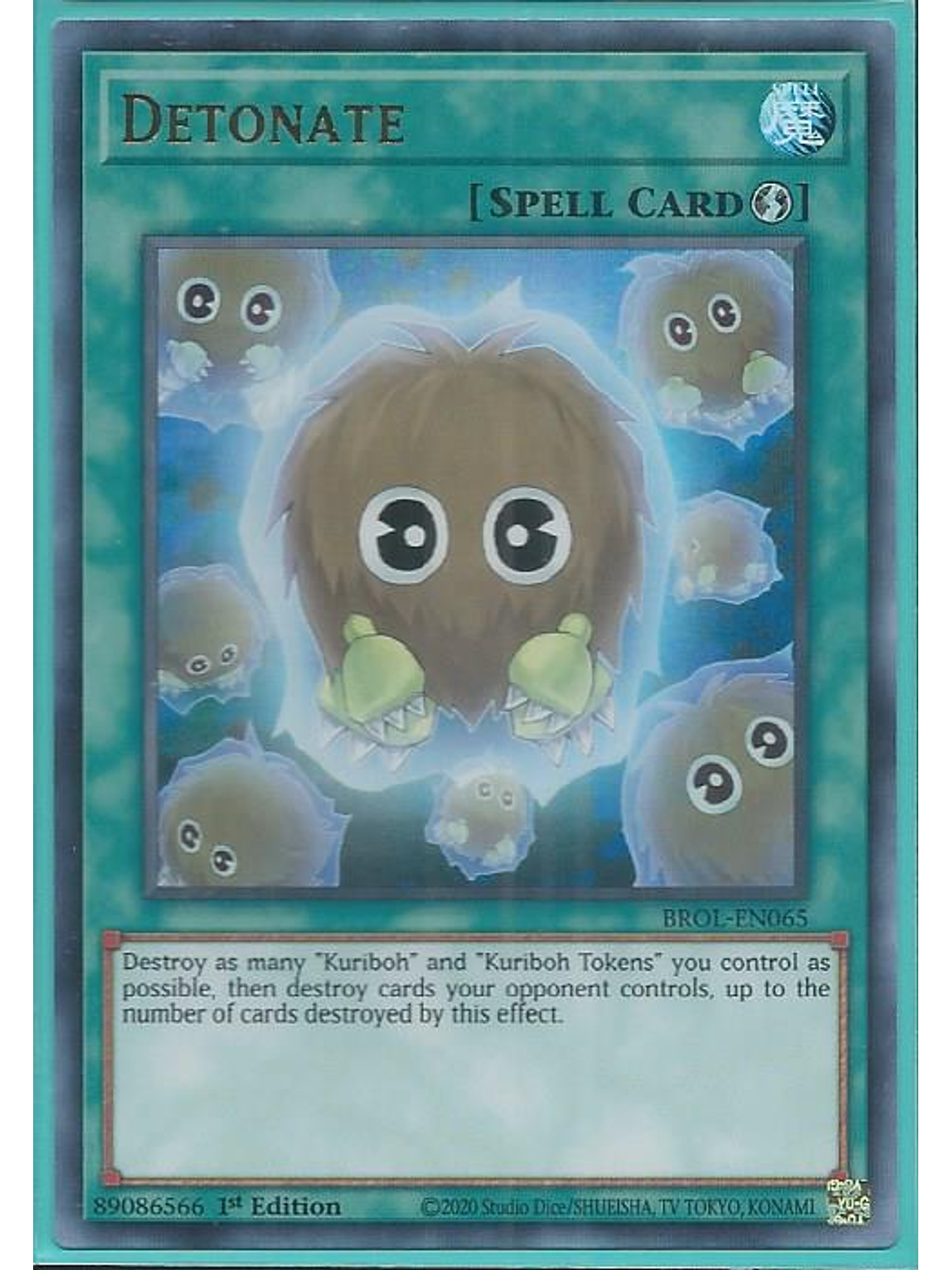 Detonate - BROL-EN065 - Ultra Rare 1st Edition 1