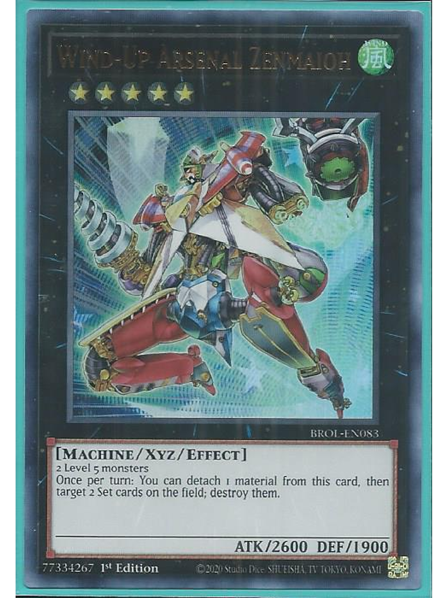 Wind-Up Arsenal Zenmaioh - BROL-EN083 - Ultra Rare 1st Edition 1