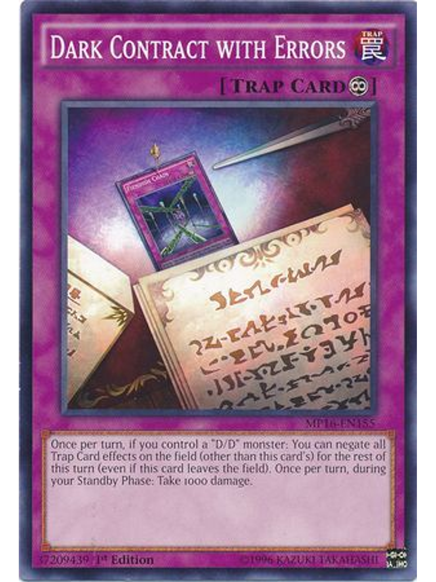 Dark Contract with Errors - MP16-EN155 - Common 1st Edition 1