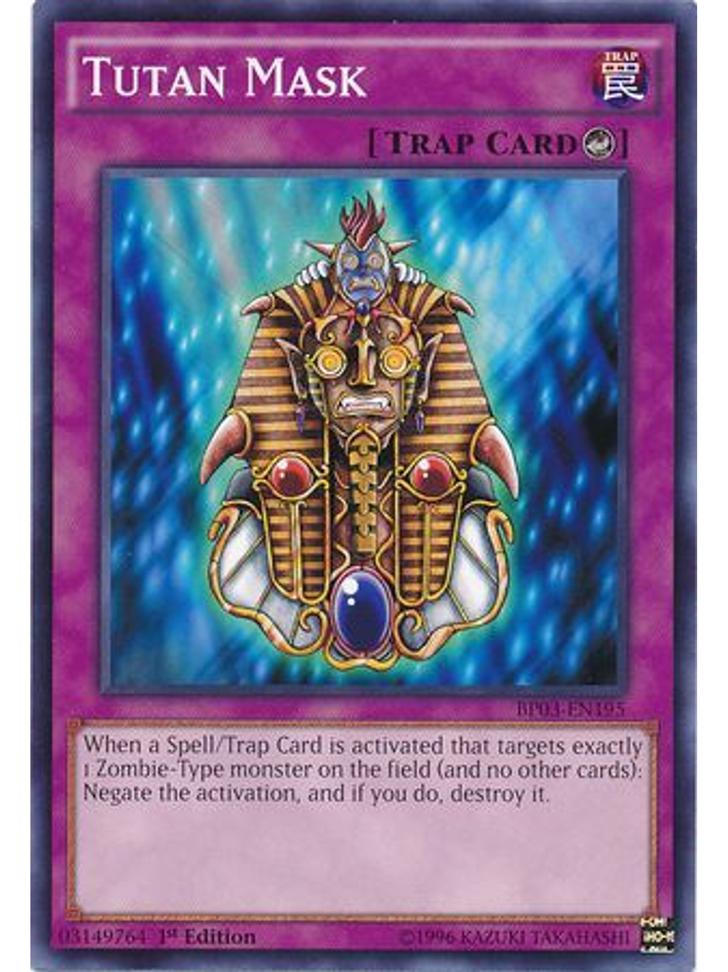 Tutan Mask - BP03-EN195 - Common 1st Edition 1