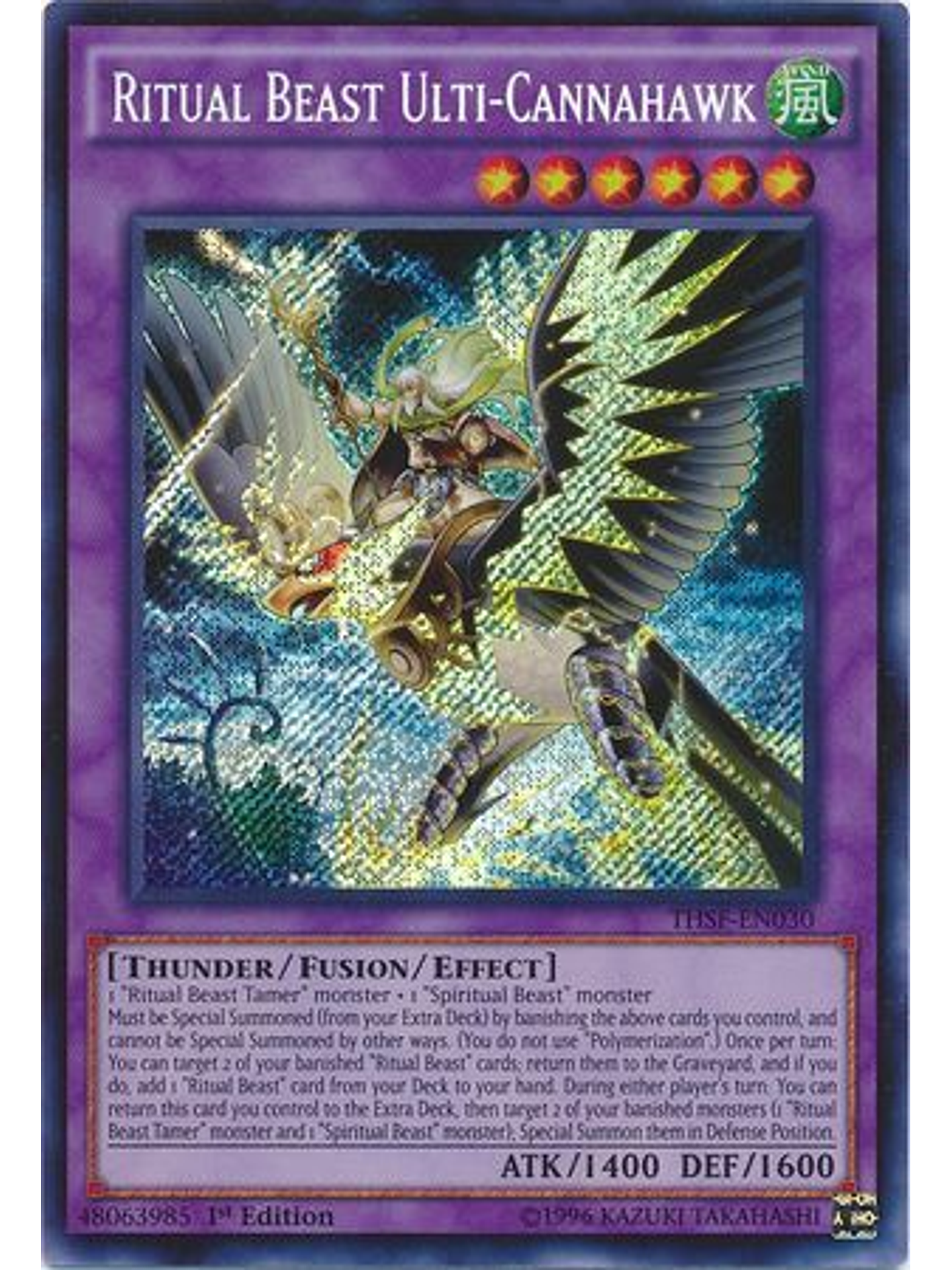 Ritual Beast Ulti-Cannahawk - THSF-EN030 - Secret Rare 1st Edition 1