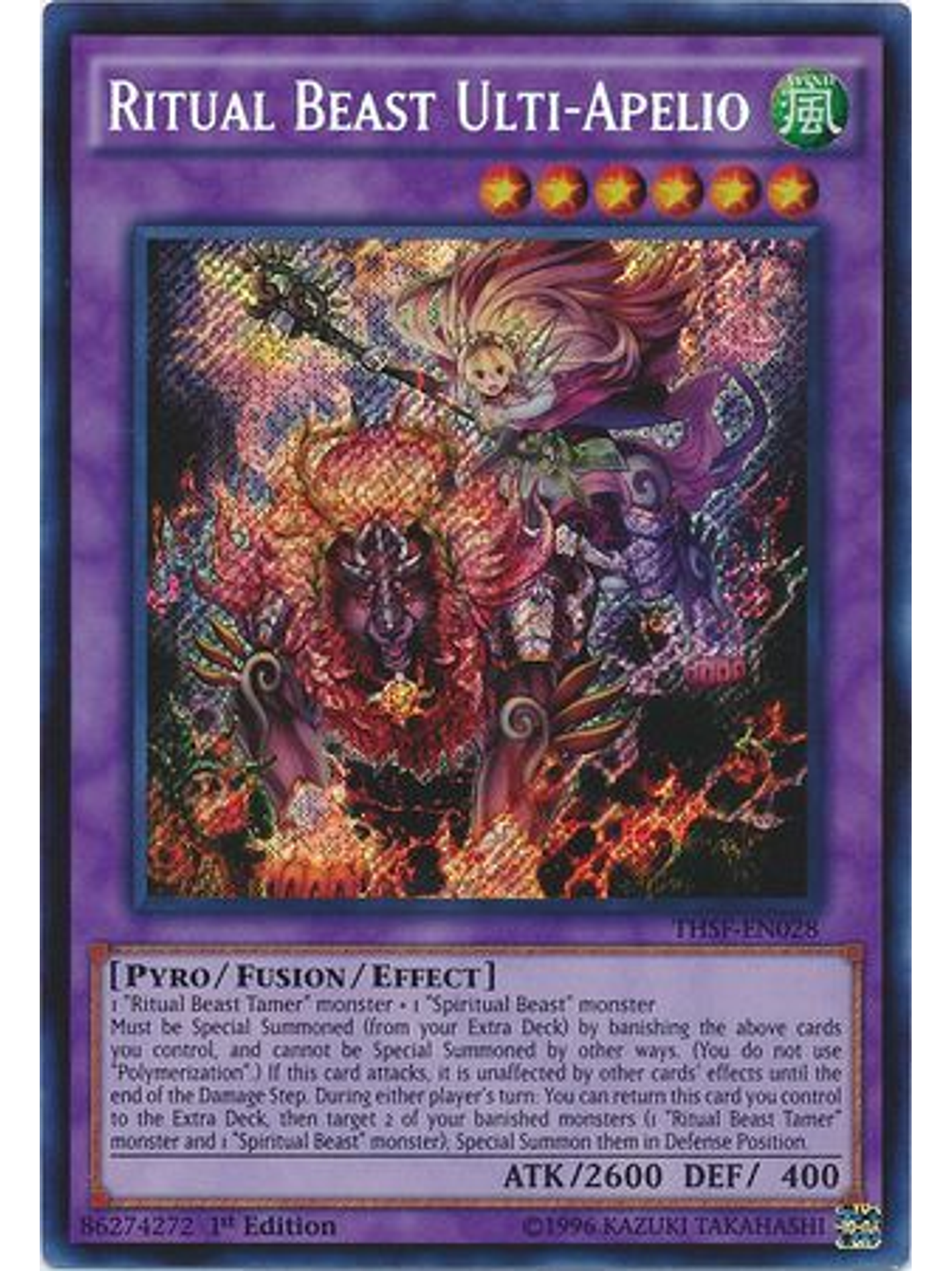 Ritual Beast Ulti-Apelio - THSF-EN028 - Secret Rare 1st Edition 1