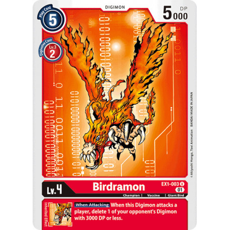 EX1-003 U Birdramon