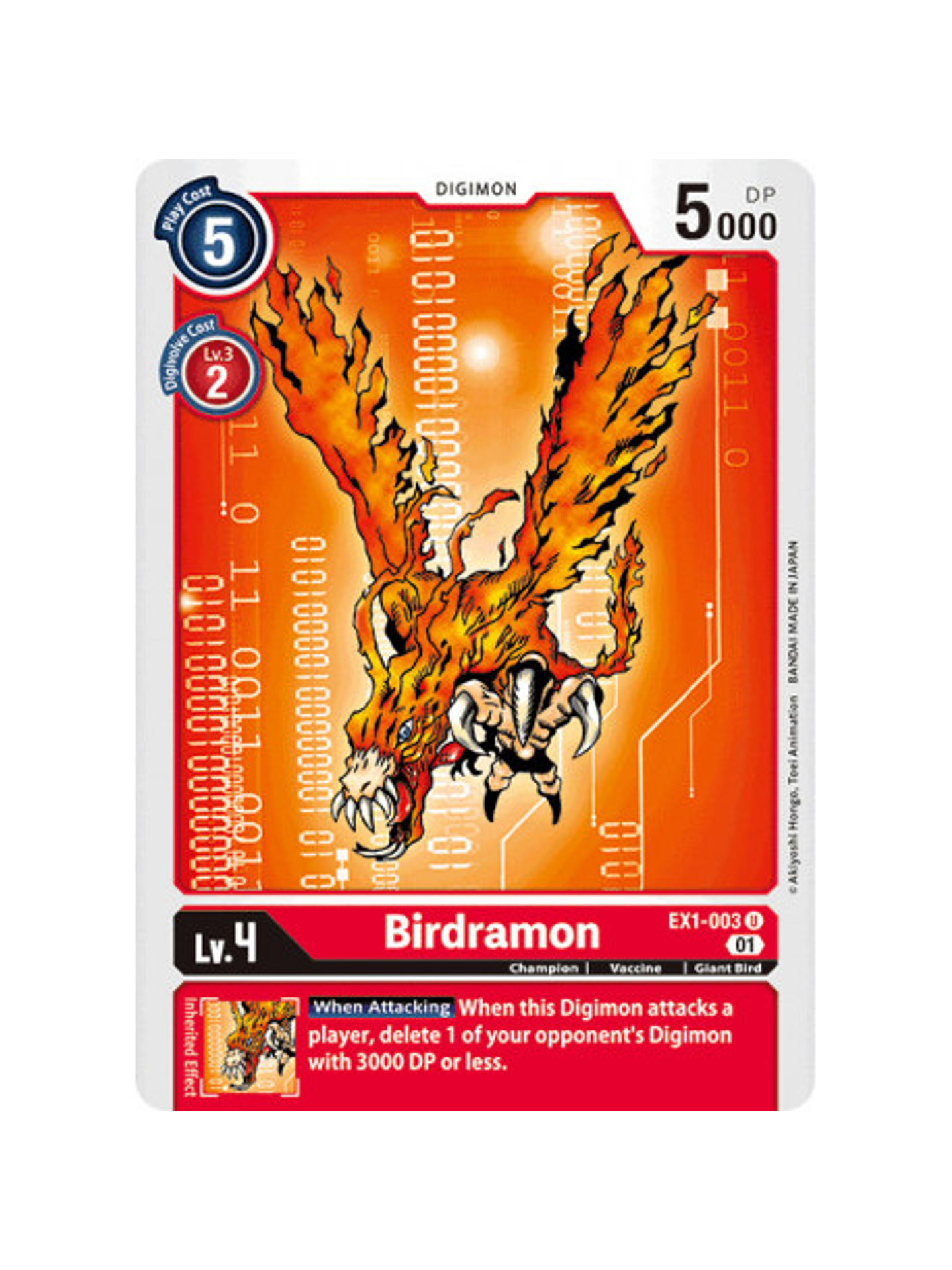 EX1-003 U Birdramon 1
