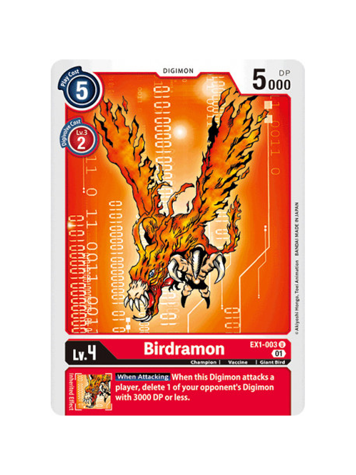 EX1-003 U Birdramon 1