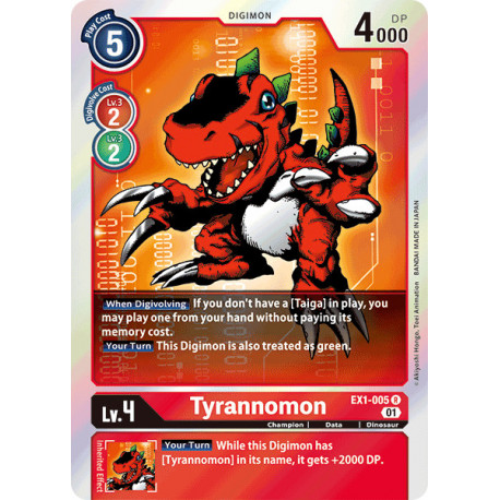 EX1-005 R Tyrannomon