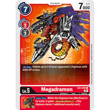 EX1-007 C Megadramon