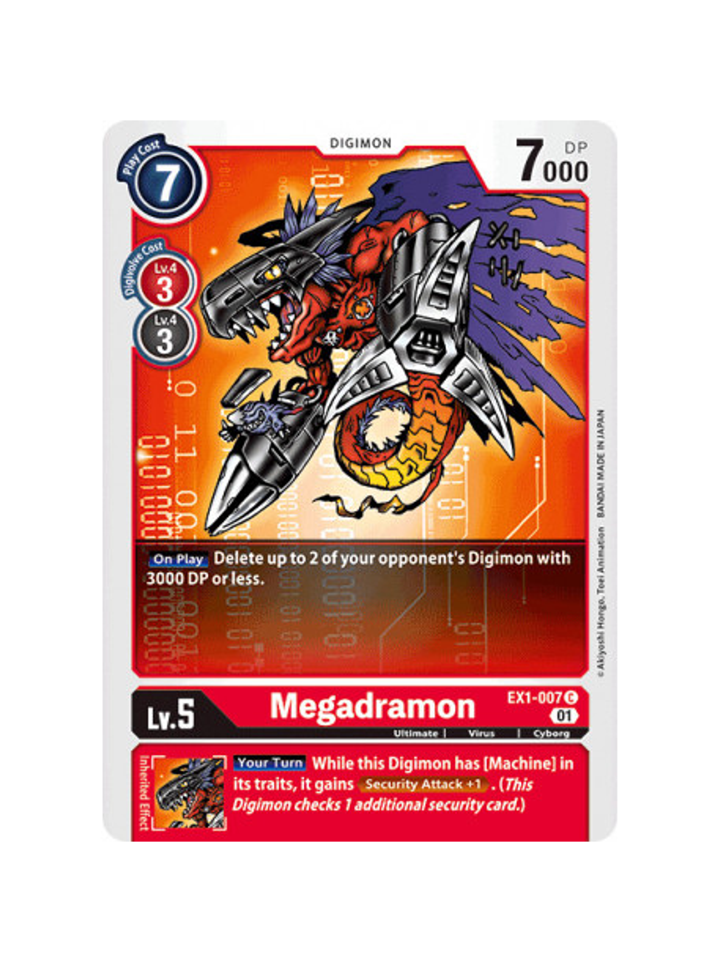 EX1-007 C Megadramon 1