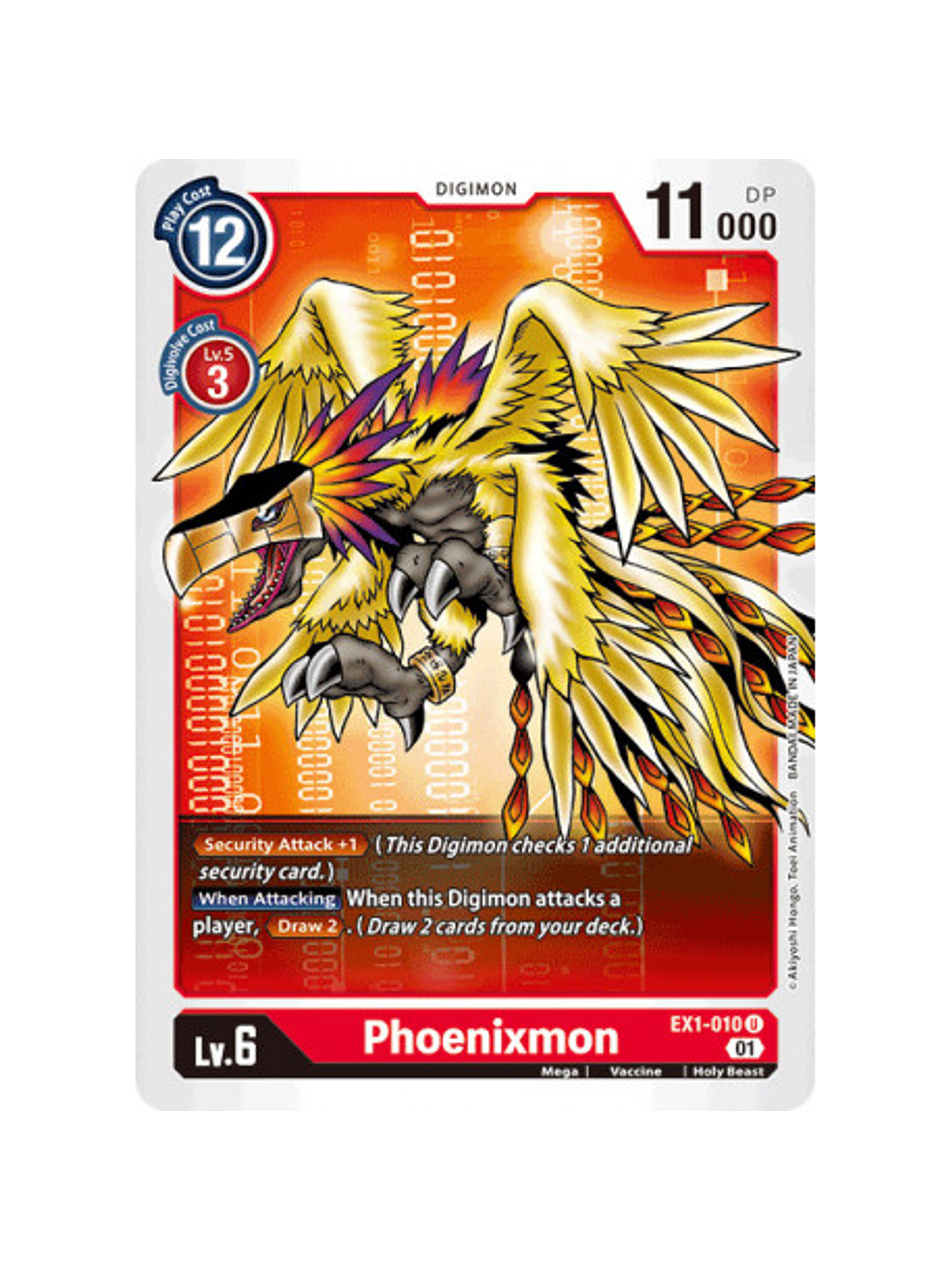 EX1-010 U Phoenixmon 1