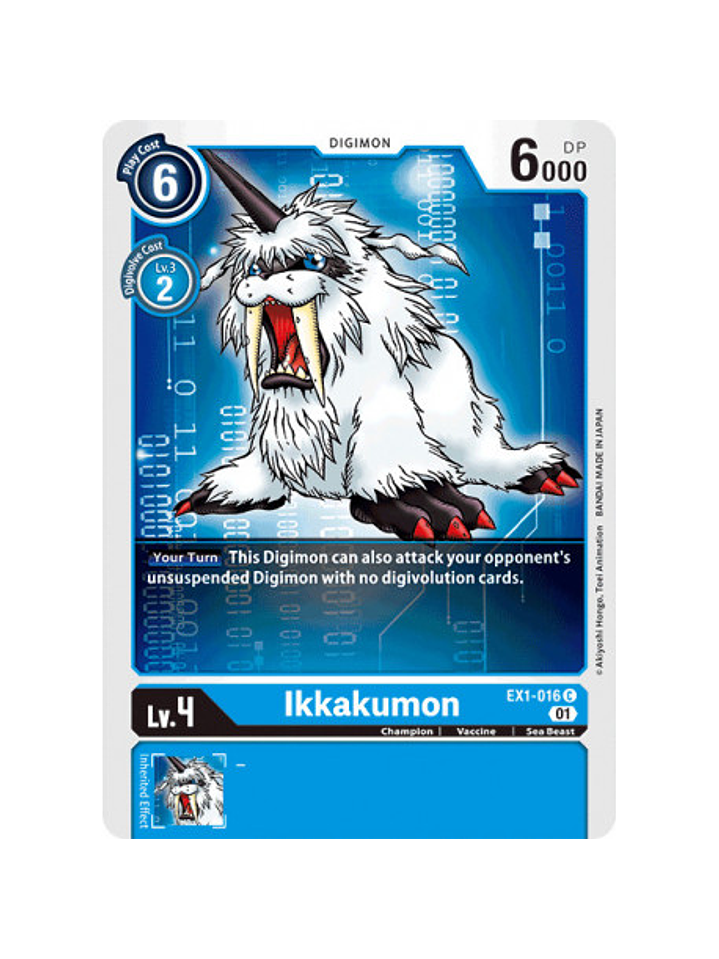 EX1-016 C Ikkakumon 1