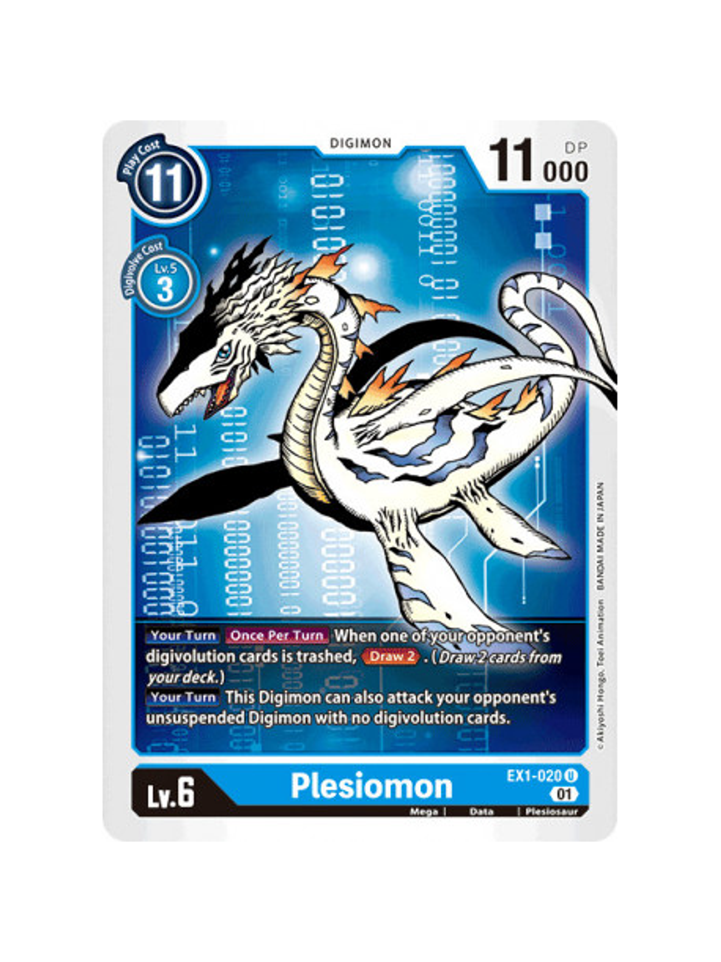 EX1-020 U Plesiomon 1