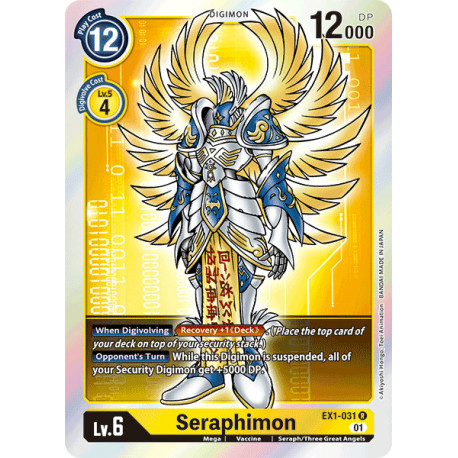 EX1-031 R Seraphimon