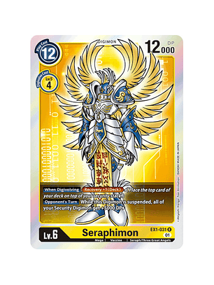 EX1-031 R Seraphimon