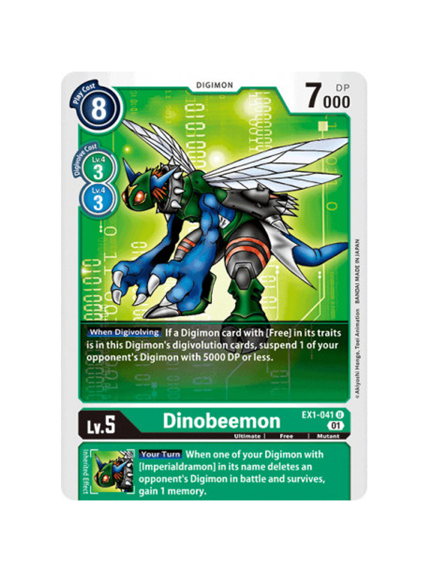 EX1-041 U Dinobeemon 1