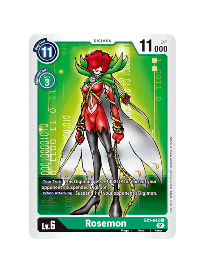EX1-042 U Rosemon 1