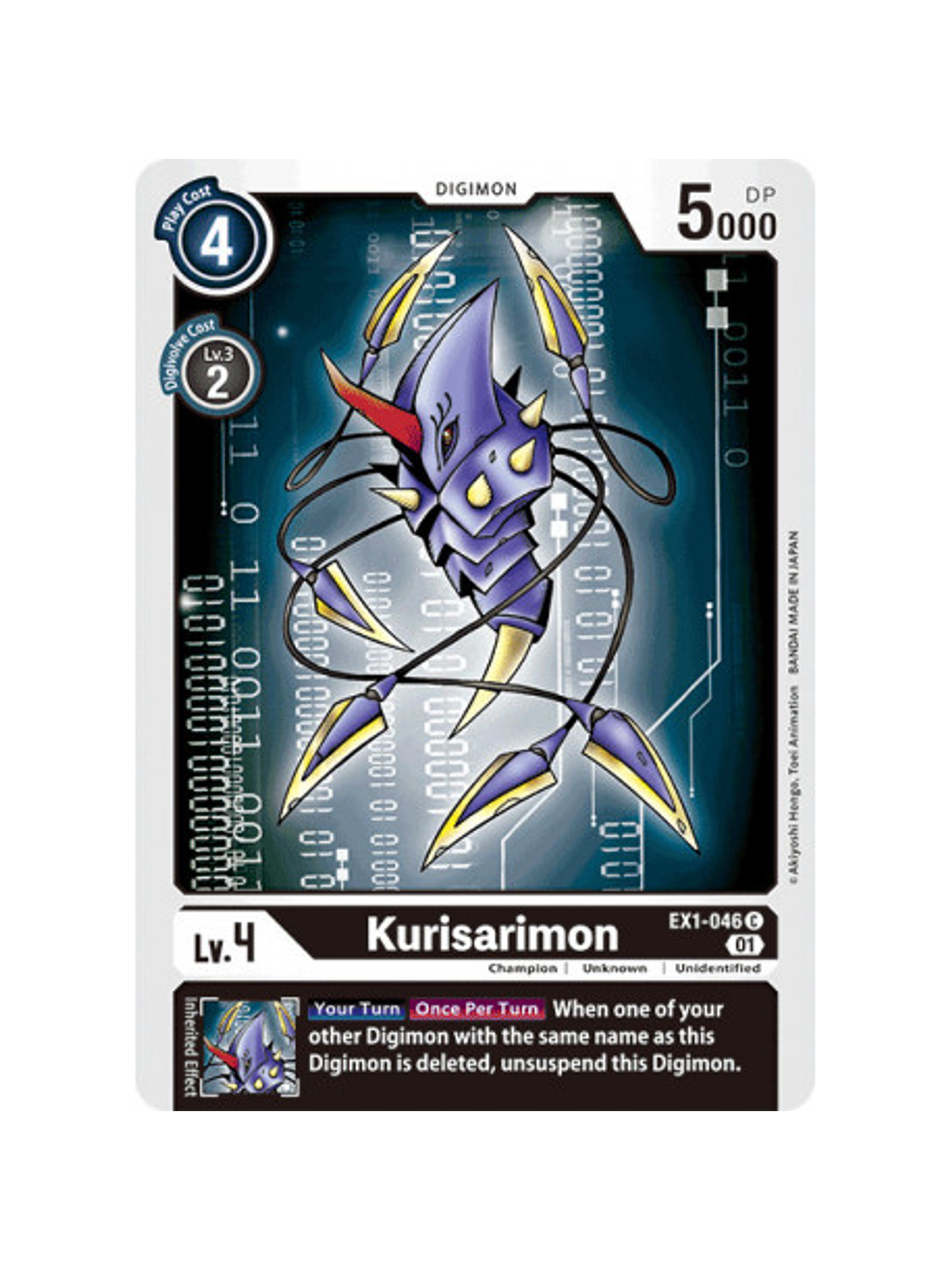 EX1-046 C Kurisarimon 1