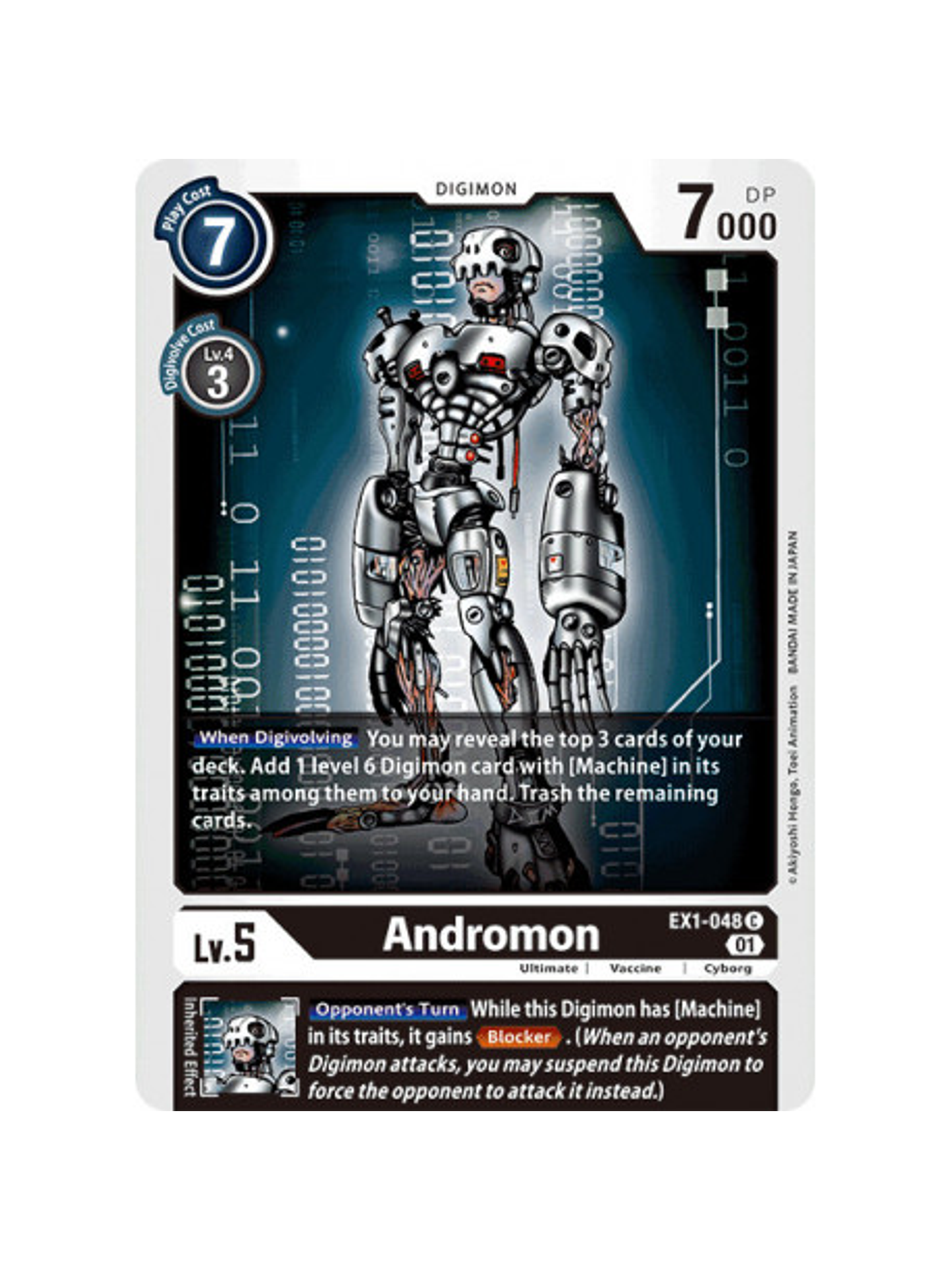 EX1-048 C Andromon 1