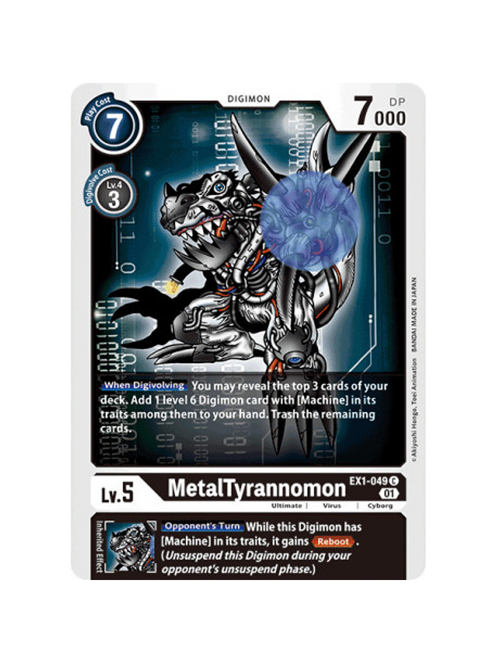 EX1-049 C METALTYRANNOMON 1