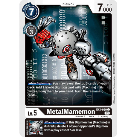 EX1-050 C MetalMamemon