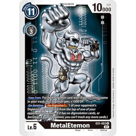 EX1-053 U MetalEtemon