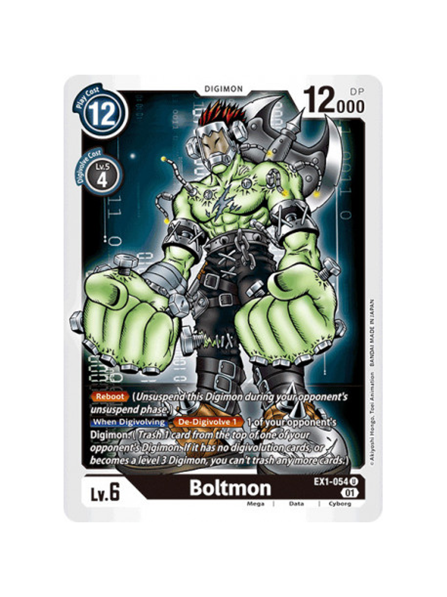EX1-054 U Boltmon 1