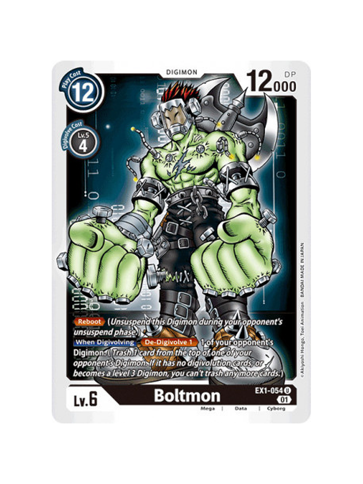 EX1-054 U Boltmon 1