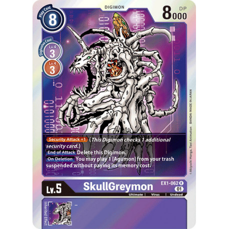 EX1-062 R SkullGreymon
