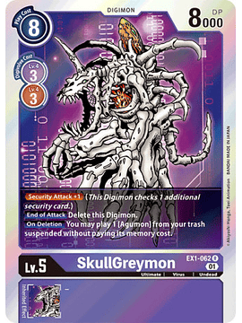 EX1-062 R SkullGreymon
