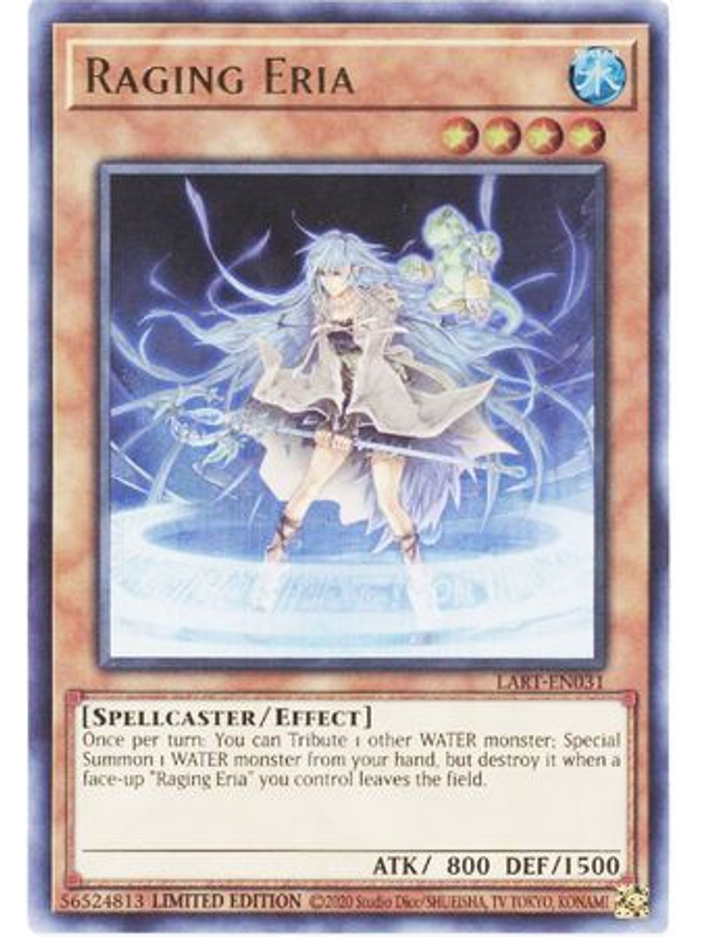 Raging Eria - LART-EN031 - Ultra Rare Limited Edition 1