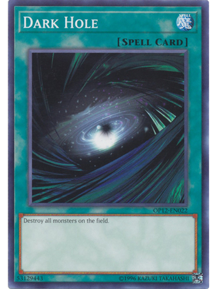 Dark Hole - OP12-EN022 - Common 1