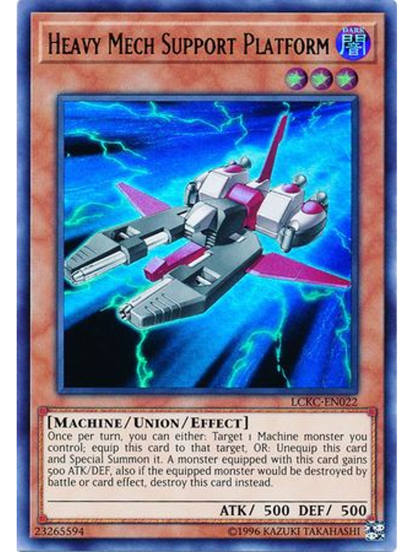 Heavy Mech Support Platform - LCKC-EN022 - Ultra Rare Unlimited 1