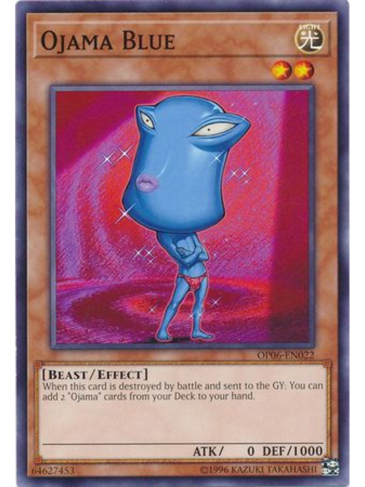 Ojama Blue - OP06-EN022 - Common 1